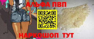 гашиш Тула