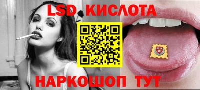 мефедрон мука Туймазы