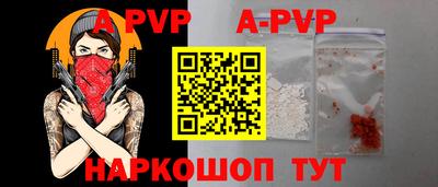 мефедрон мука Туймазы