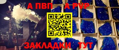 мефедрон мука Туймазы