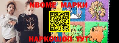 мефедрон мука Туймазы