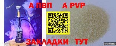 гашиш Тула