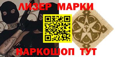 мефедрон мука Туймазы
