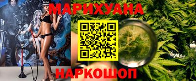 мефедрон мука Туймазы