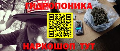 гашиш Тула