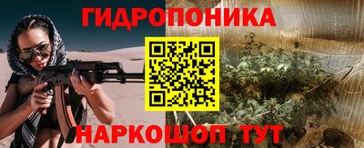 гашиш Тула