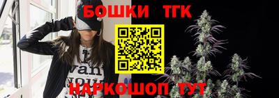 мефедрон мука Туймазы