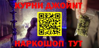 мефедрон мука Туймазы