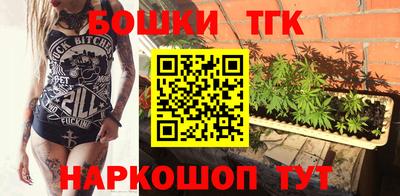 гашиш Тула