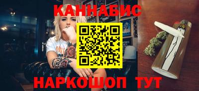 гашиш Тула