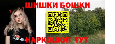 гашиш Тула