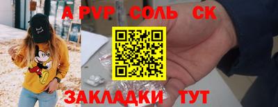 мефедрон мука Туймазы