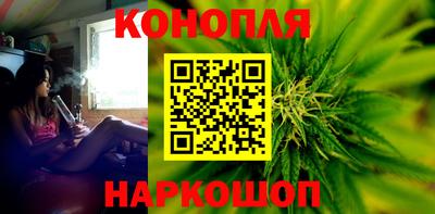 гашиш Тула
