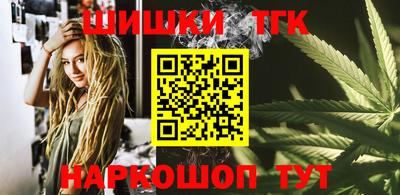 мефедрон мука Туймазы