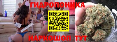 спайс Тулун