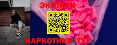 гашиш Тула