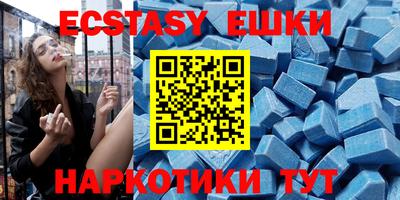 мефедрон мука Туймазы