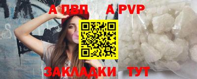 мефедрон мука Туймазы