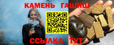 мефедрон мука Туймазы