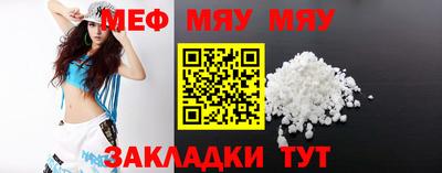 гашиш Тула