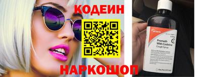 гашиш Тула